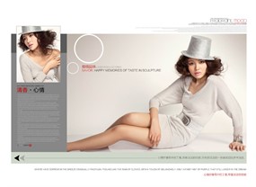 个性美女写真PSD素材下载